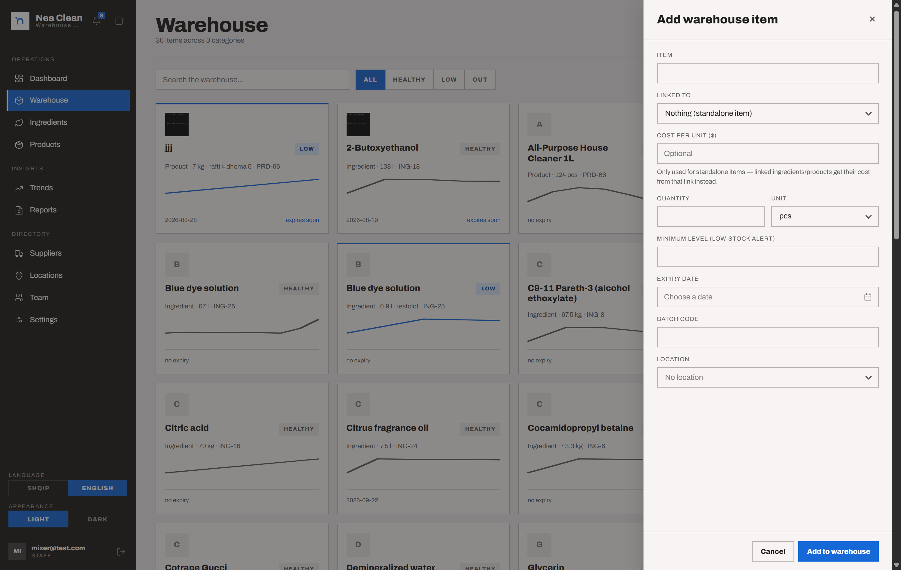 New warehouse item - unit, location, batch code, expiry and minimum
